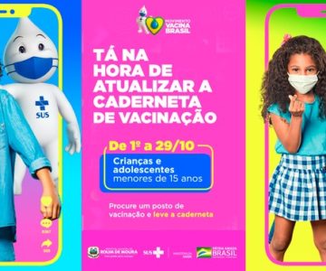 Semusa lembra da campanha de multivacinação e convoca pais para atualizar cartão de vacina das crianças e adolescentes